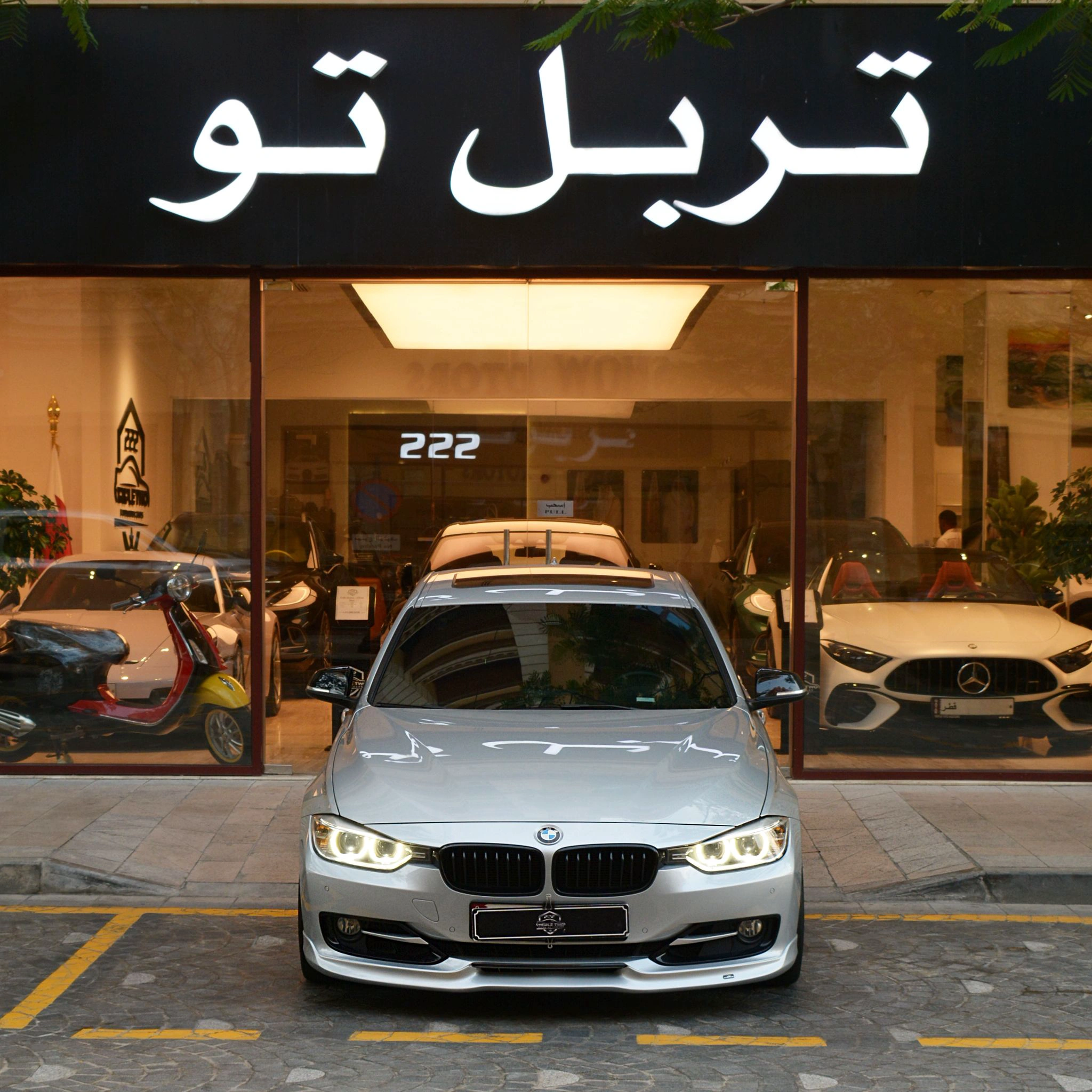 BMW 335i 2014