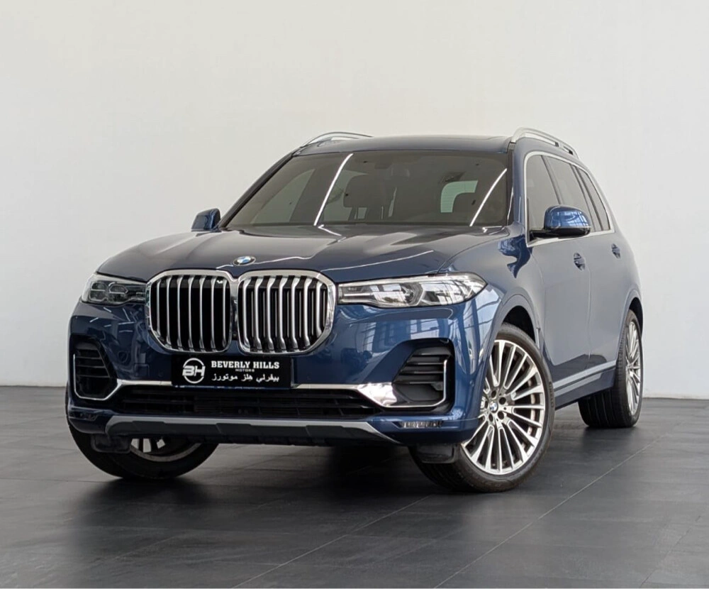 BMW X7 2021
