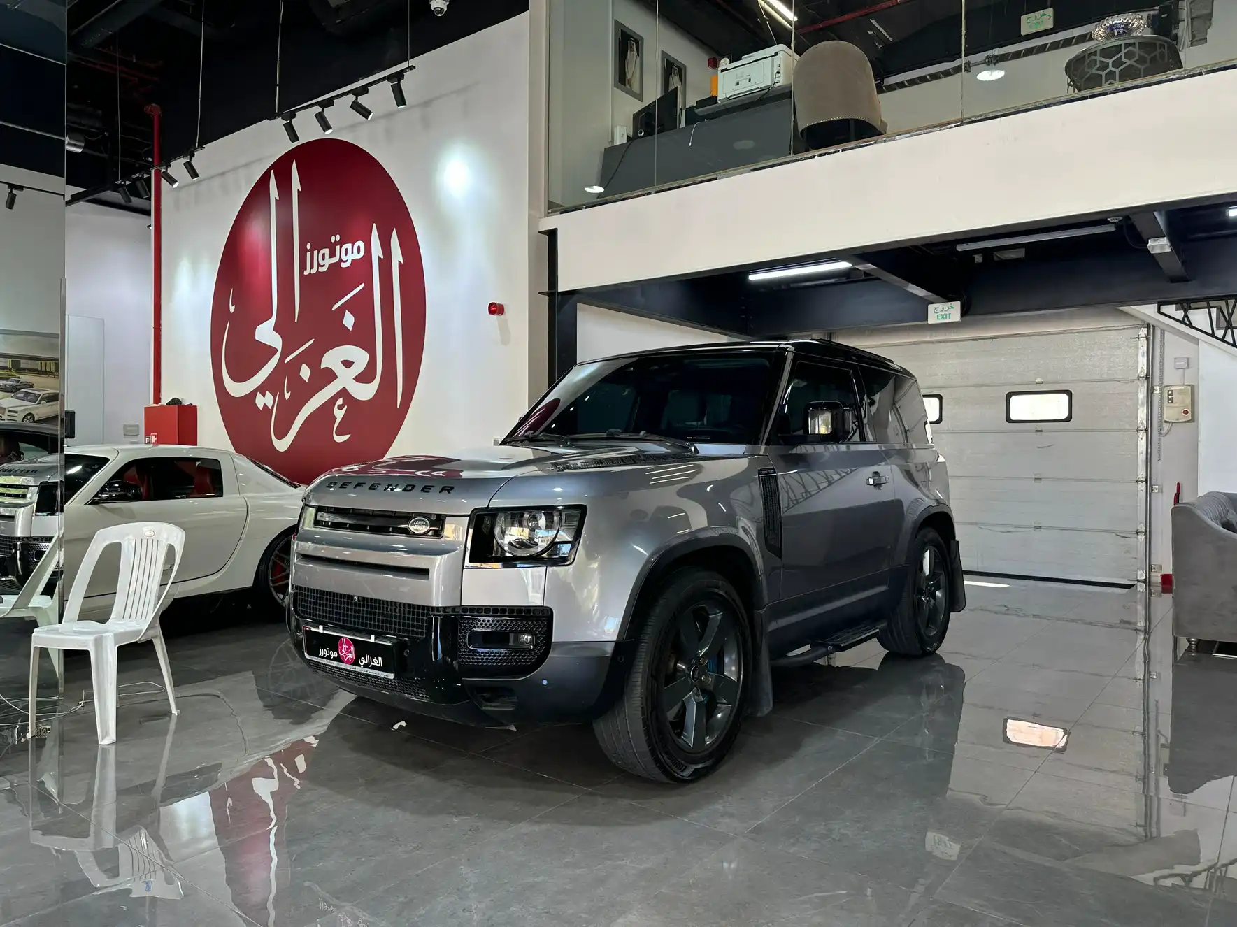 Landrover Defender 2021