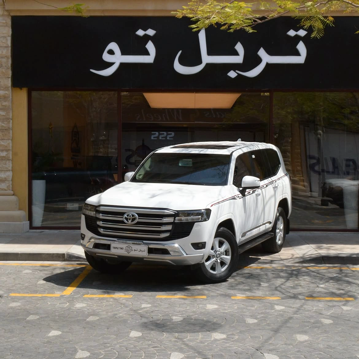 Toyota Land Cruiser GXR 2026 — photo 2 for sale in Qatar