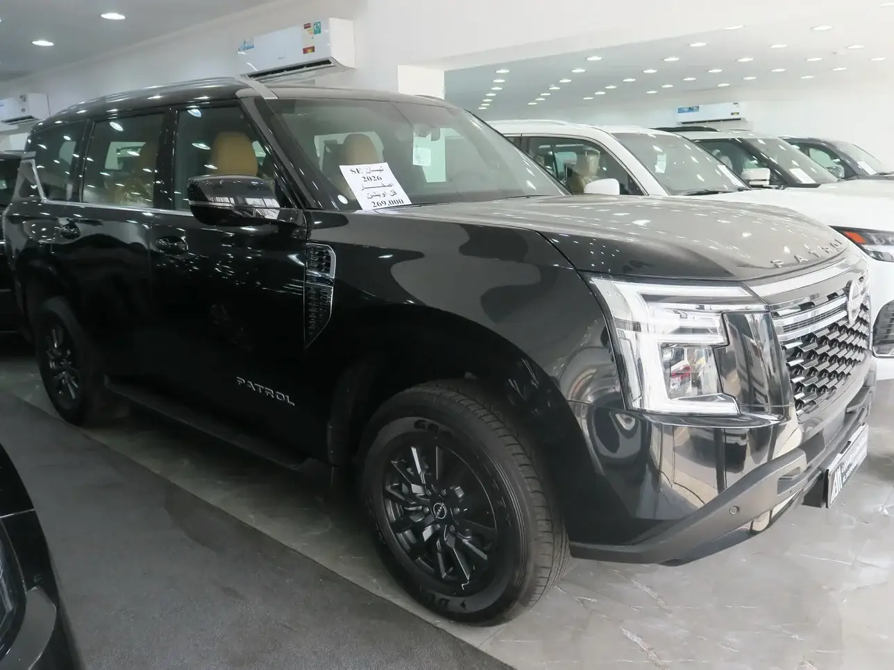 Nissan Patrol 2026