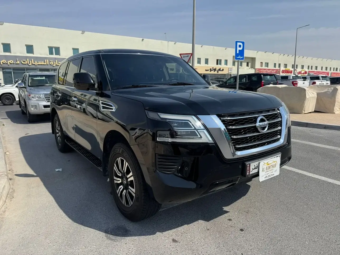 Nissan Patrol 2020