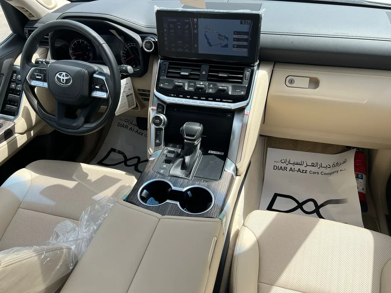 Toyota Land Cruiser VX 2023 — photo 7 for sale in Qatar