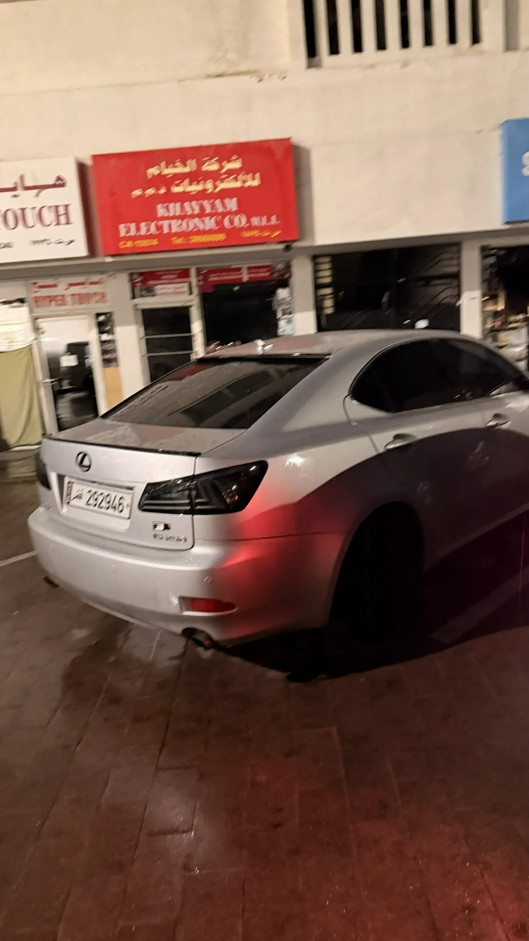 Lexus IS250 IS 250 2008