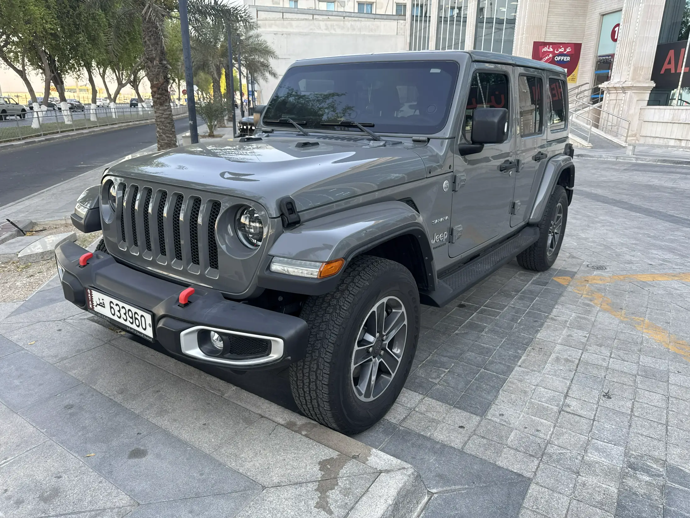 Jeep Wrangler SAHARA 2023