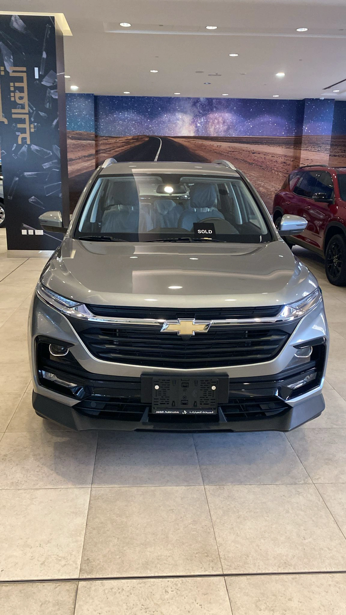 Chevrolet Captiva 2025