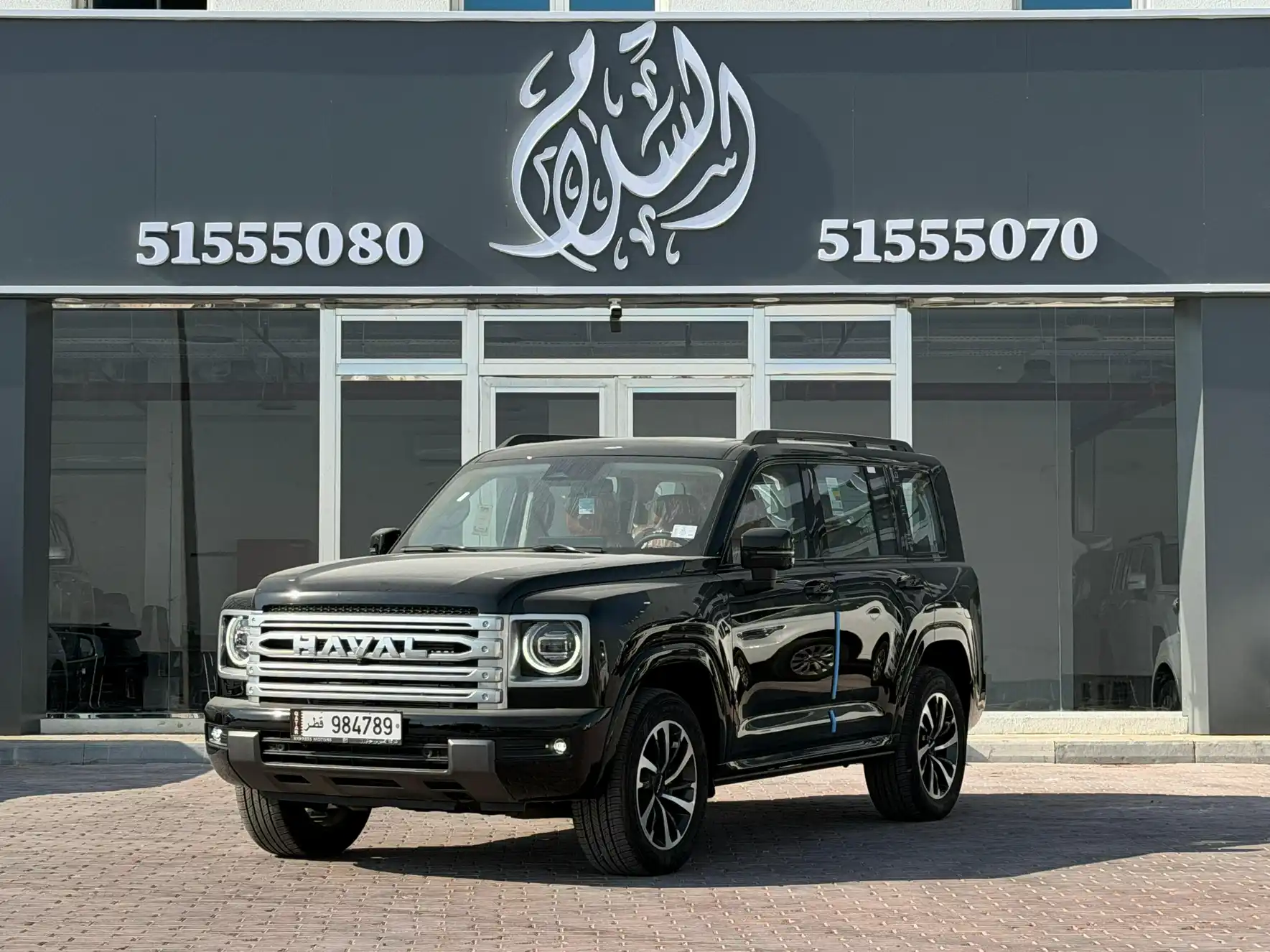 HAVAL H9 2027