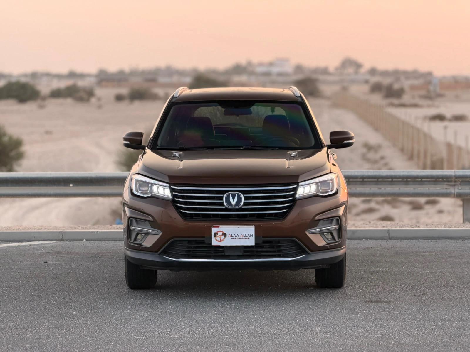 Changan CS 75 2022