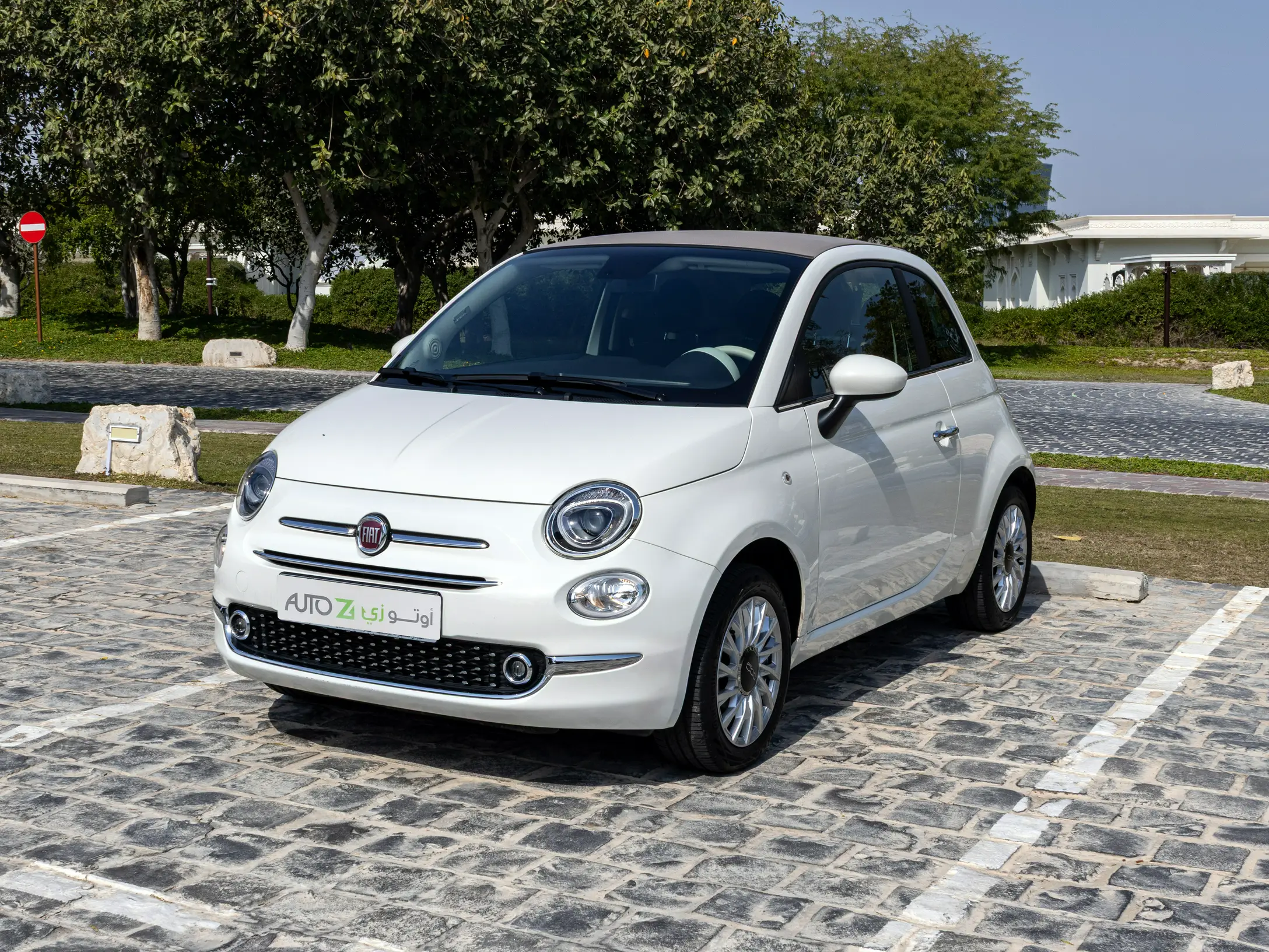Fiat 500 2024