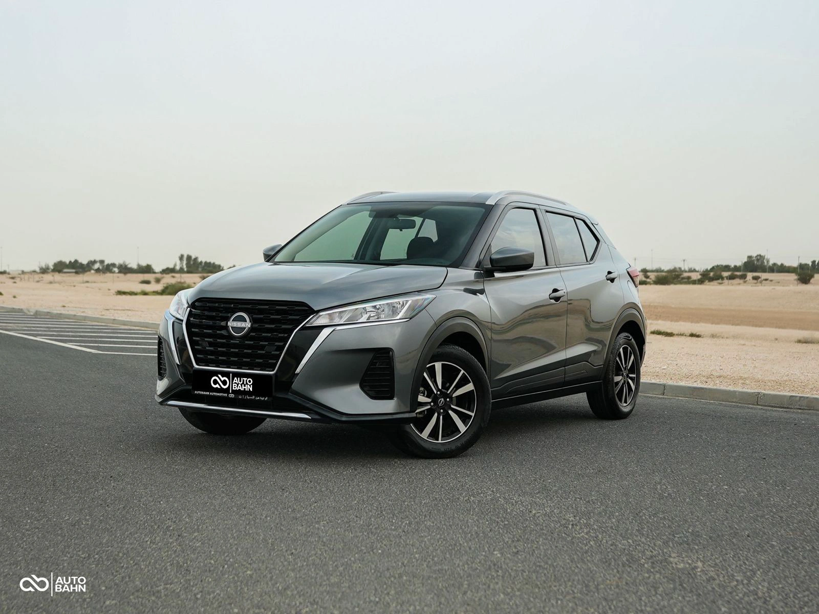 Nissan Kicks 2024