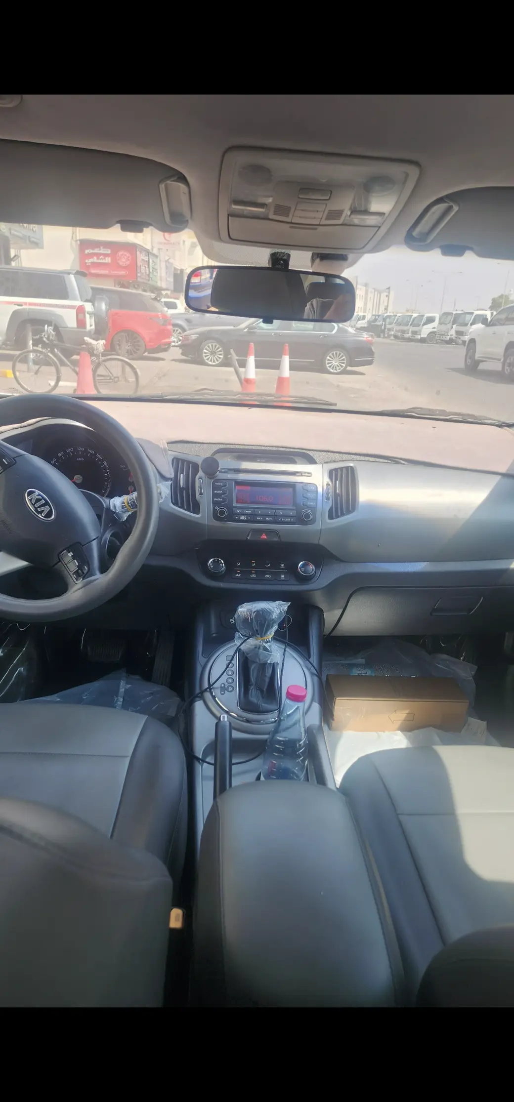 Kia Sportage 2016