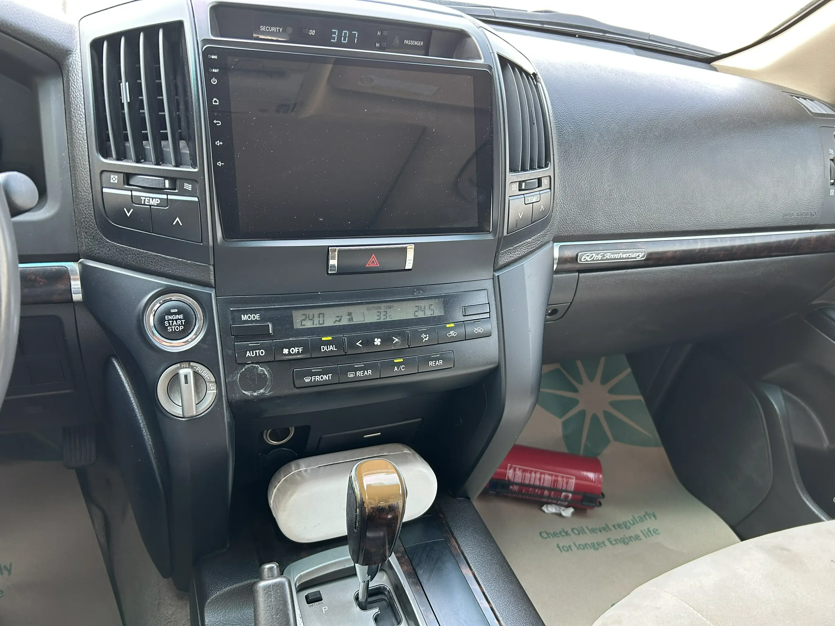 Toyota Land Cruiser GX 2011