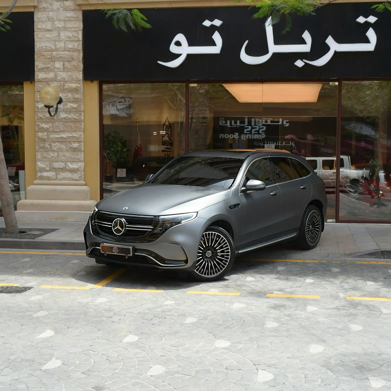 Mercedes EQS 450 2021