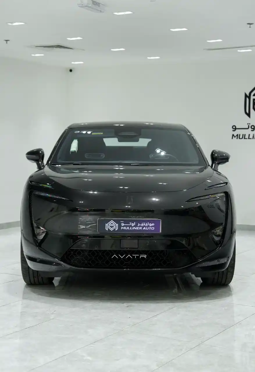 AVATR 11 2025
