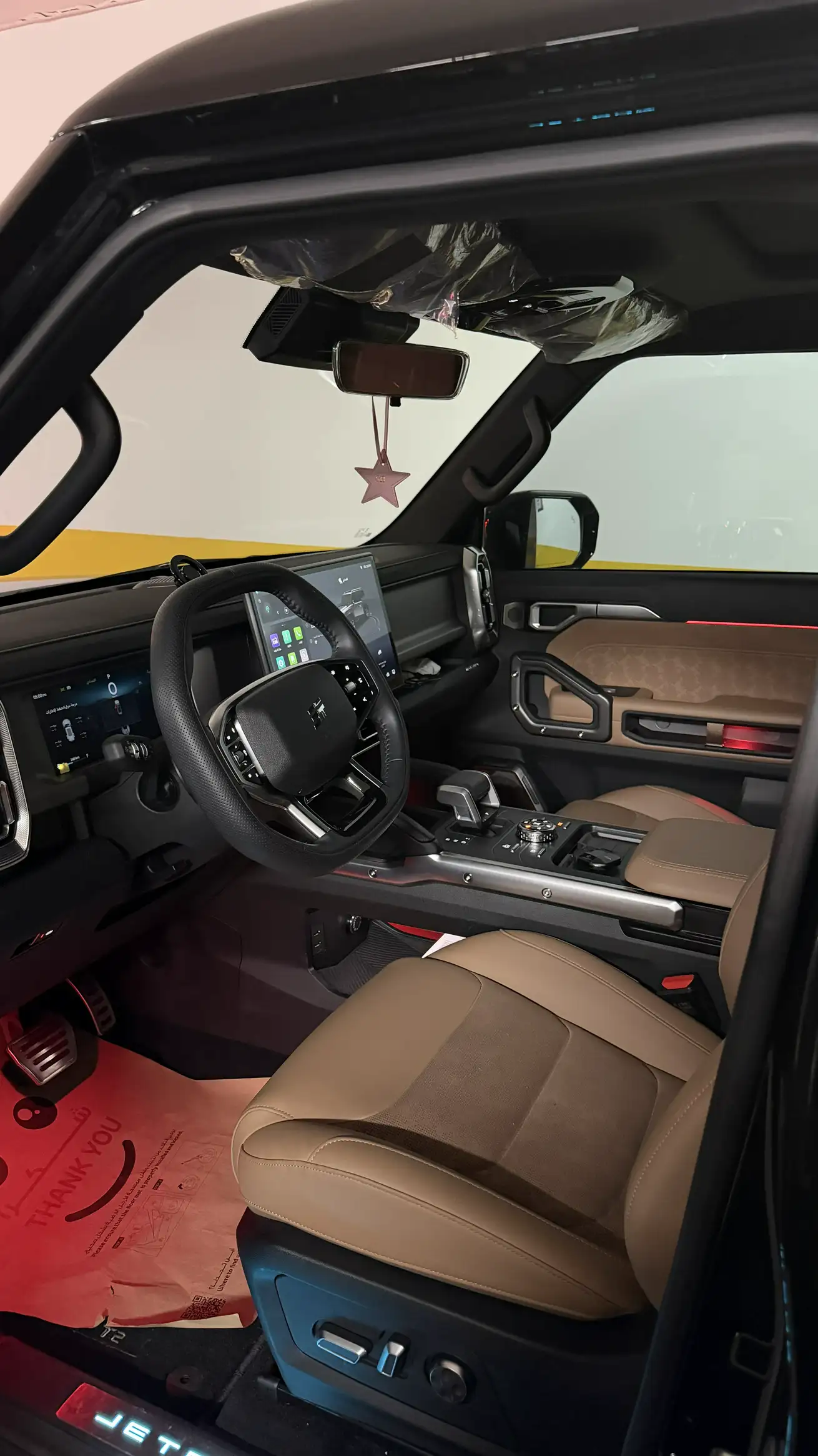 JETOUR T2 لاكجري 2026