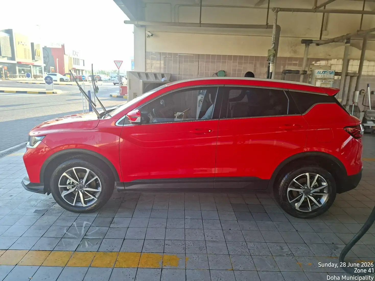 Geely Coolray 2023