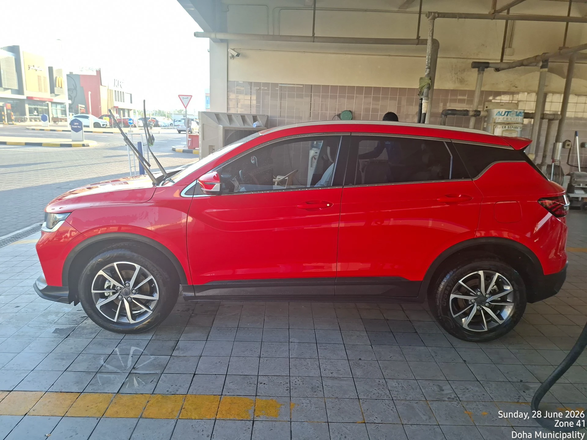 Geely Coolray 2023