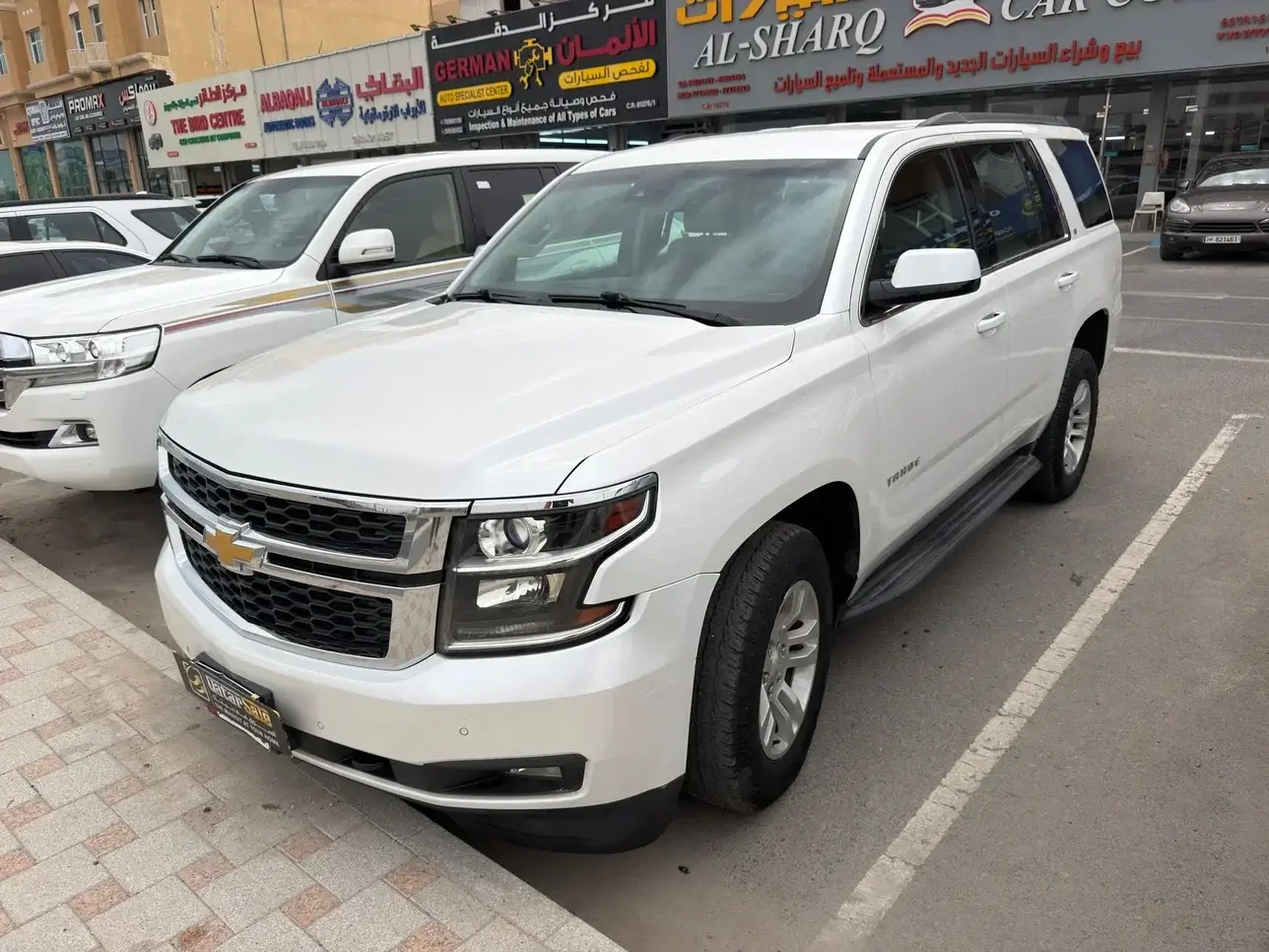 Chevrolet Tahoe 2016