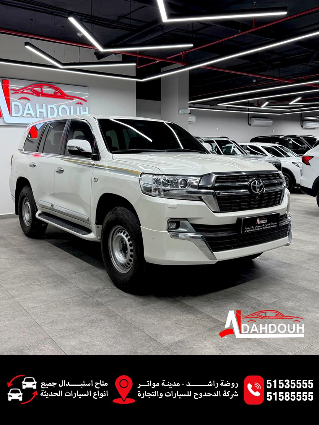 Toyota Land Cruiser VXR 2017