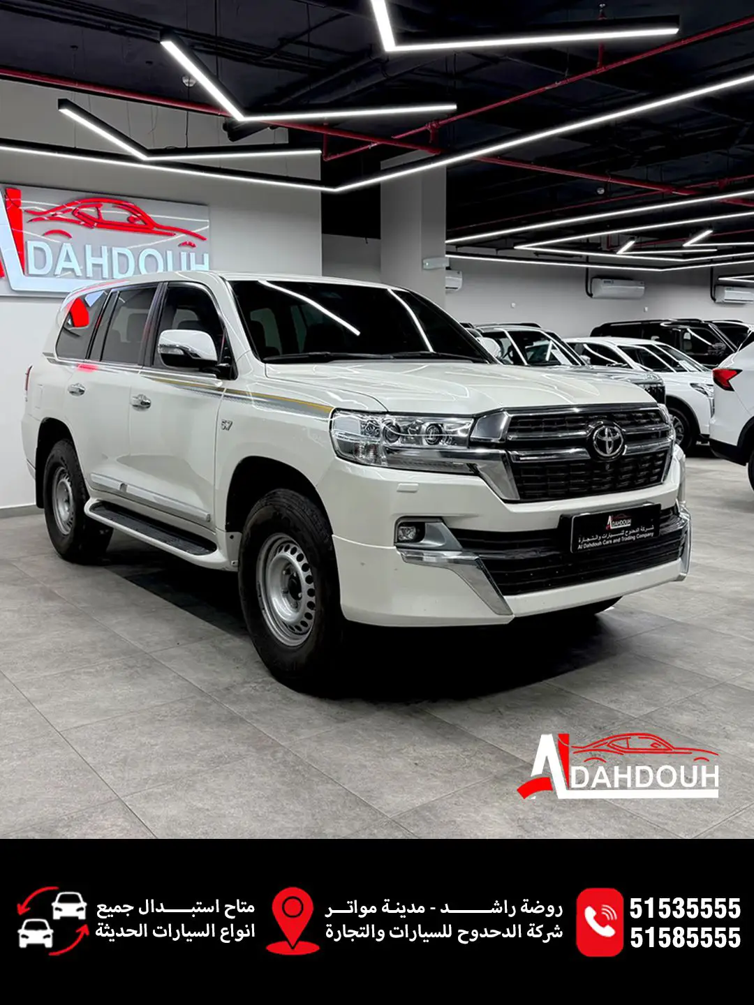 Toyota Land Cruiser VXR 2017