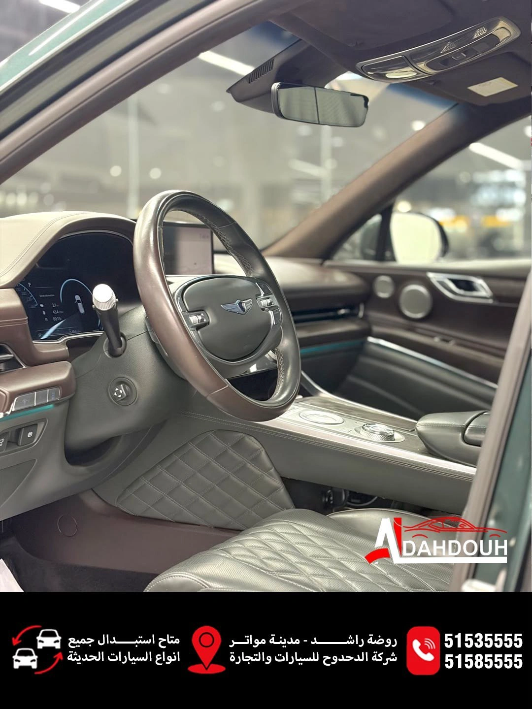 Genesis GV80 2021 — photo 2 for sale in Qatar