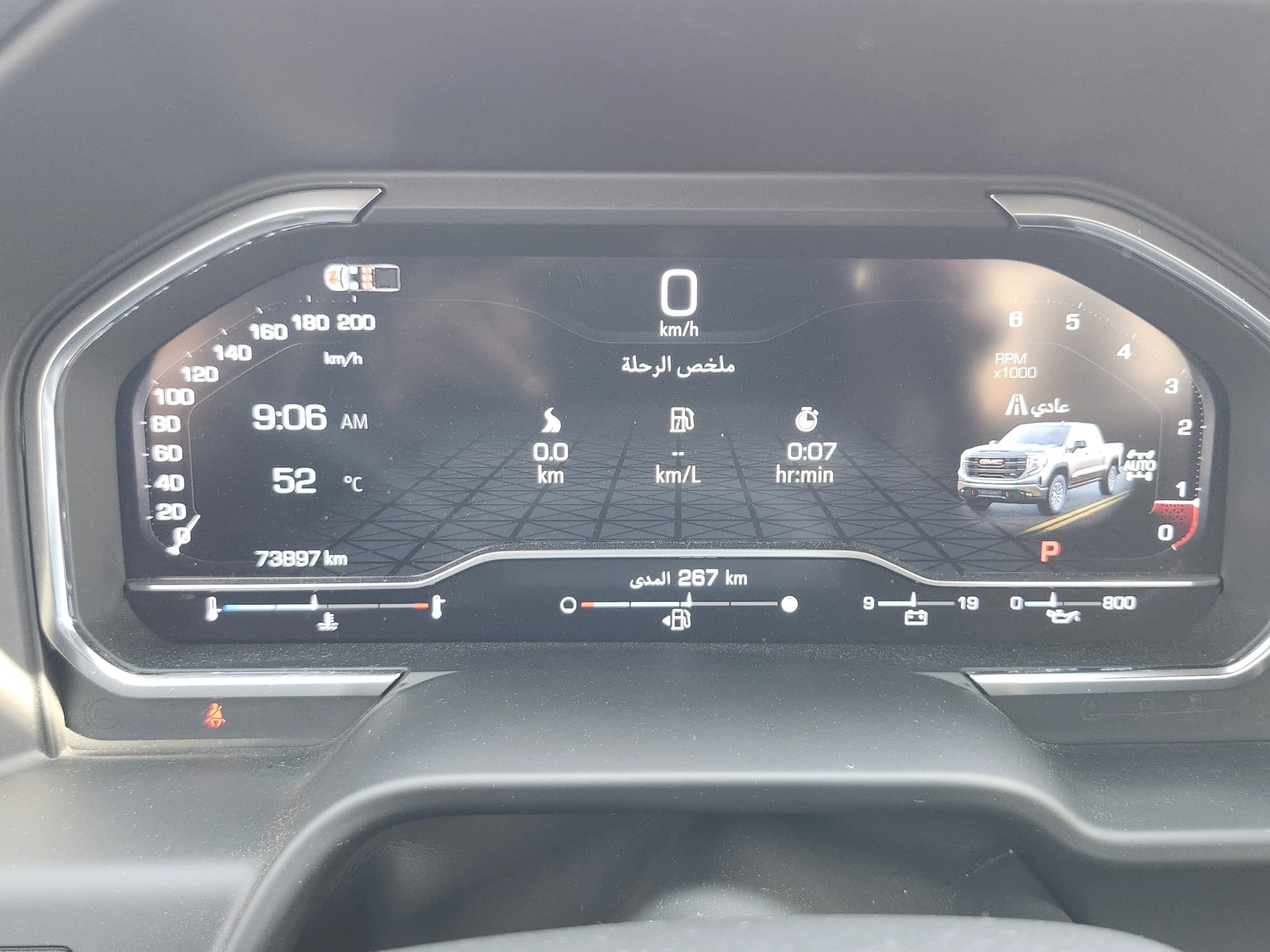 GMC Sierra 2025