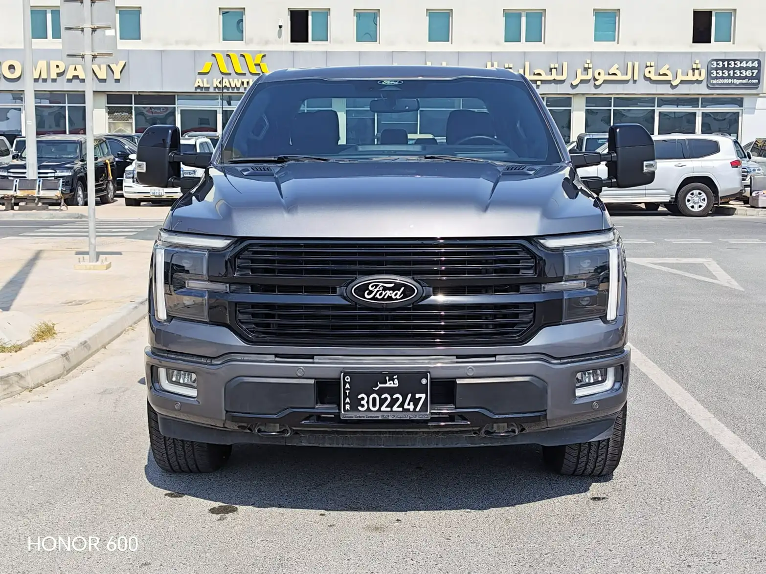 Ford F150 2024