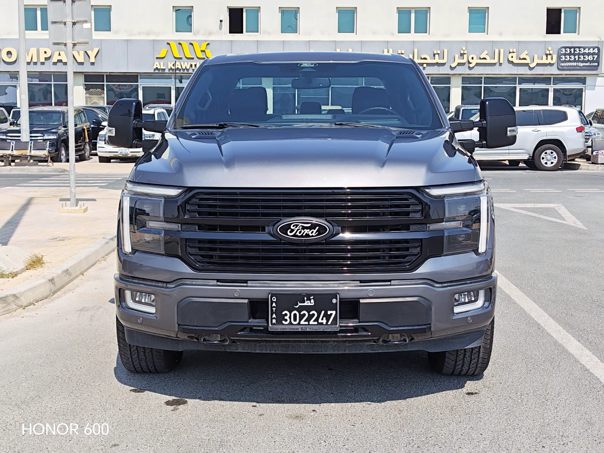 Ford F150 2024