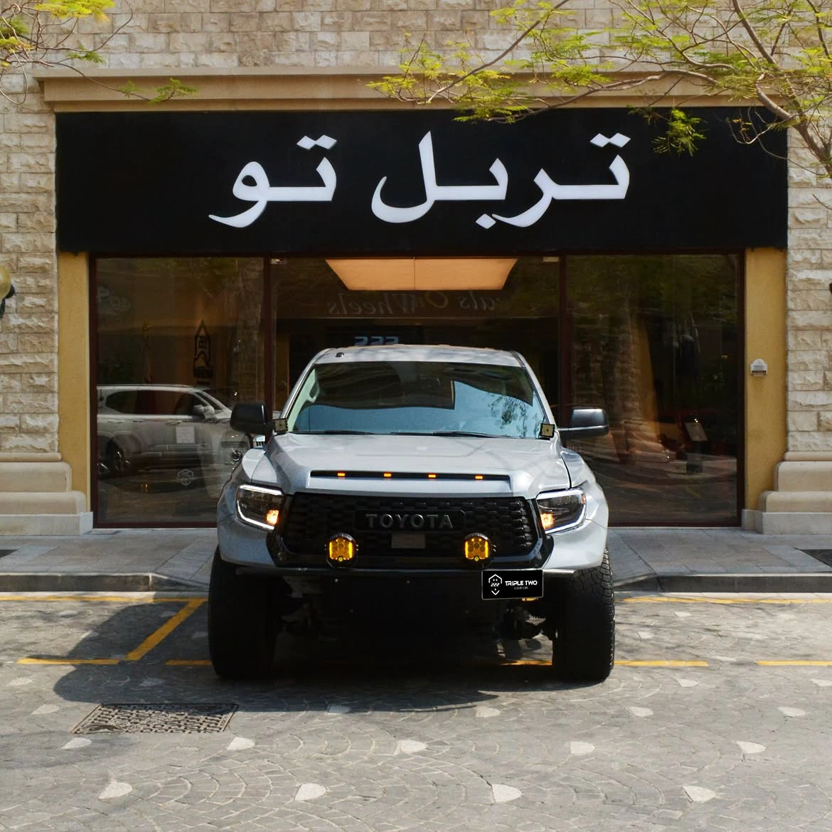 Toyota Tundra 2016