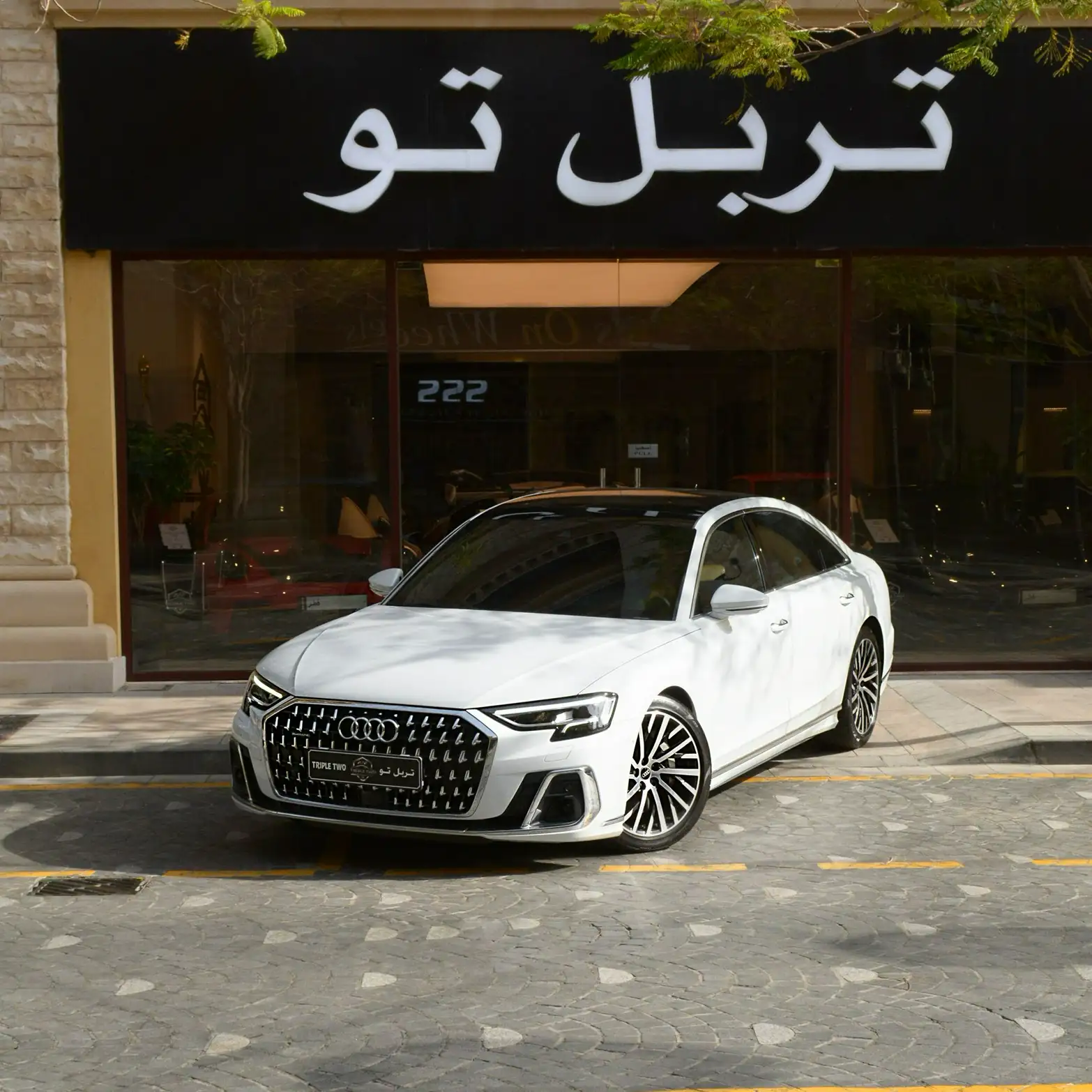 Audi A8 2024