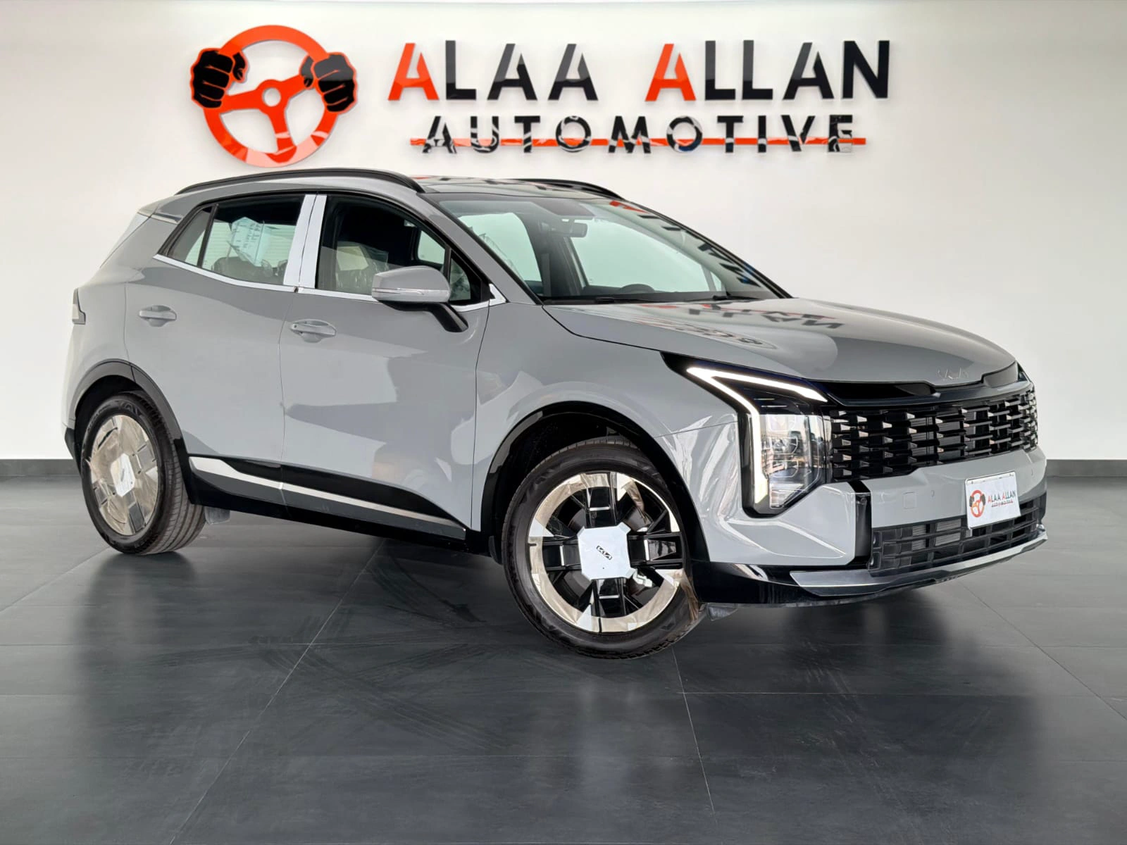 Kia Sportage 2026