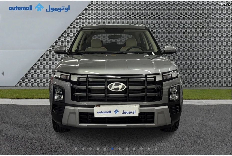 Hyundai Creta 2026