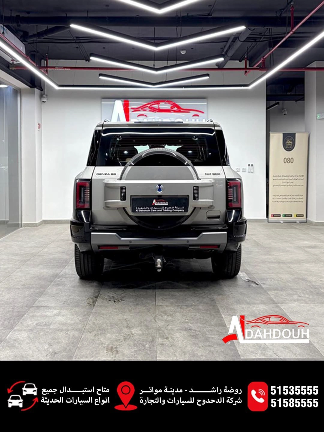 BYD DENZA B8 2027 — photo 4 for sale in Qatar