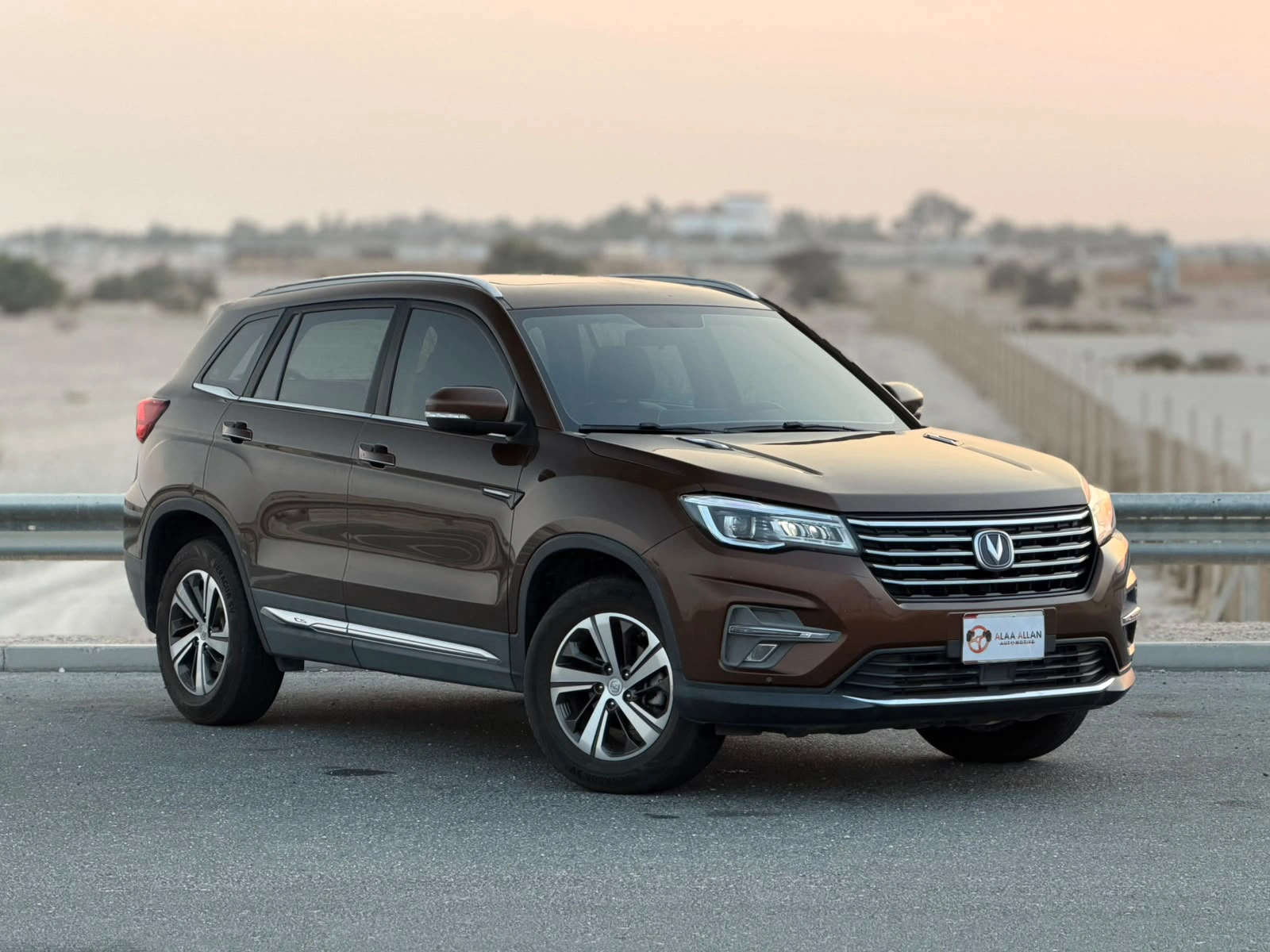 Changan CS 75 2022