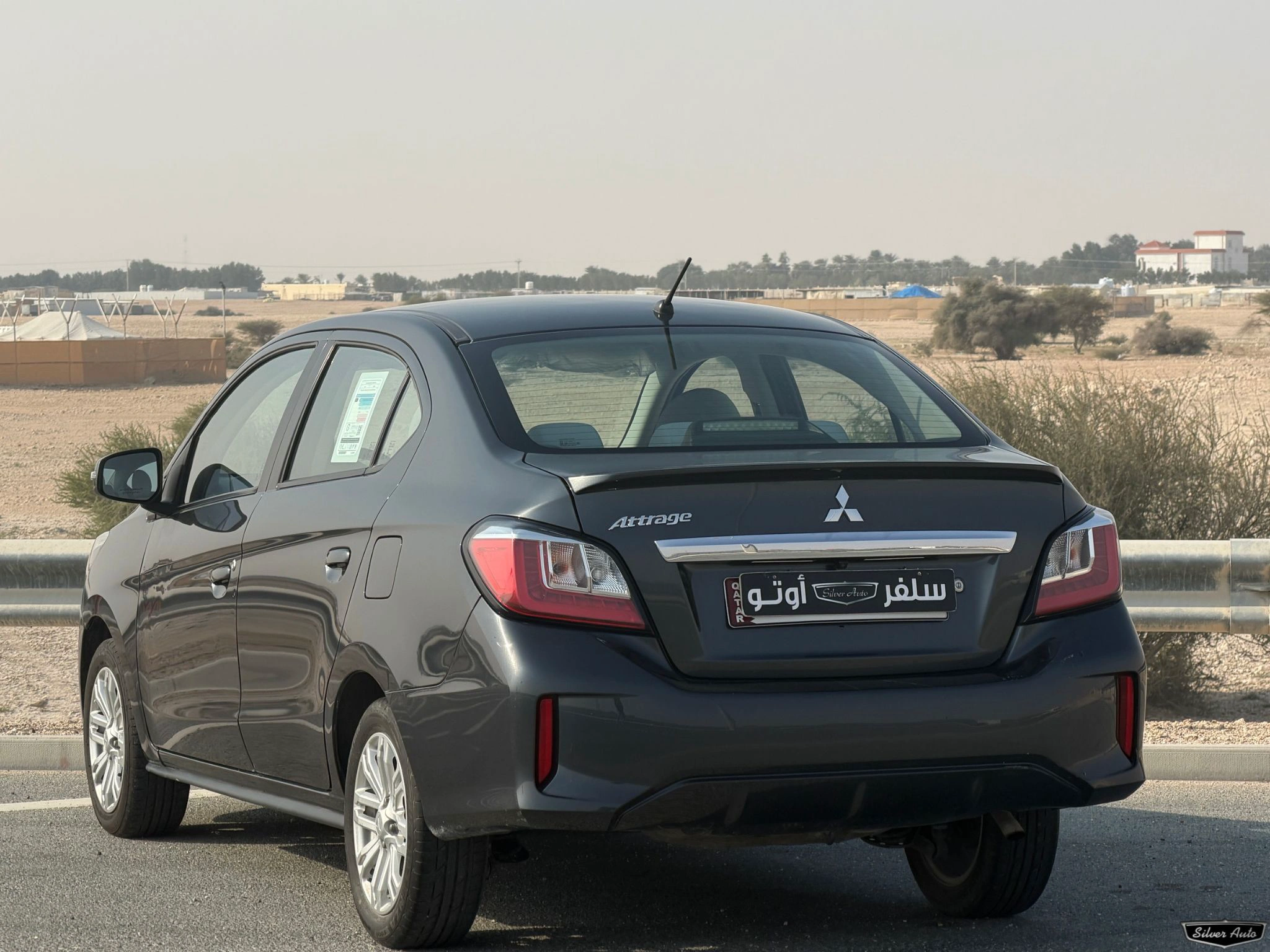 Mitsubishi Attrage 2024
