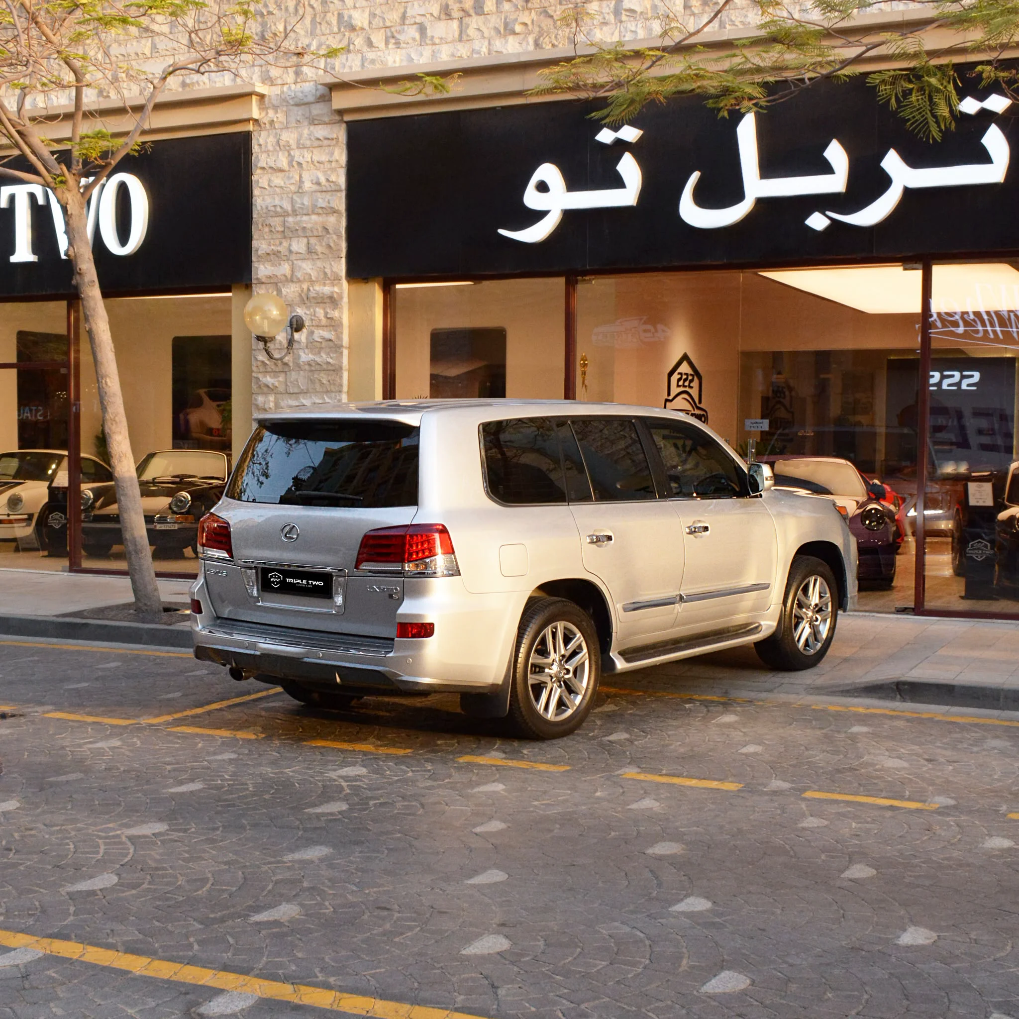 Lexus LX 570 2015 — photo 5 for sale in Qatar