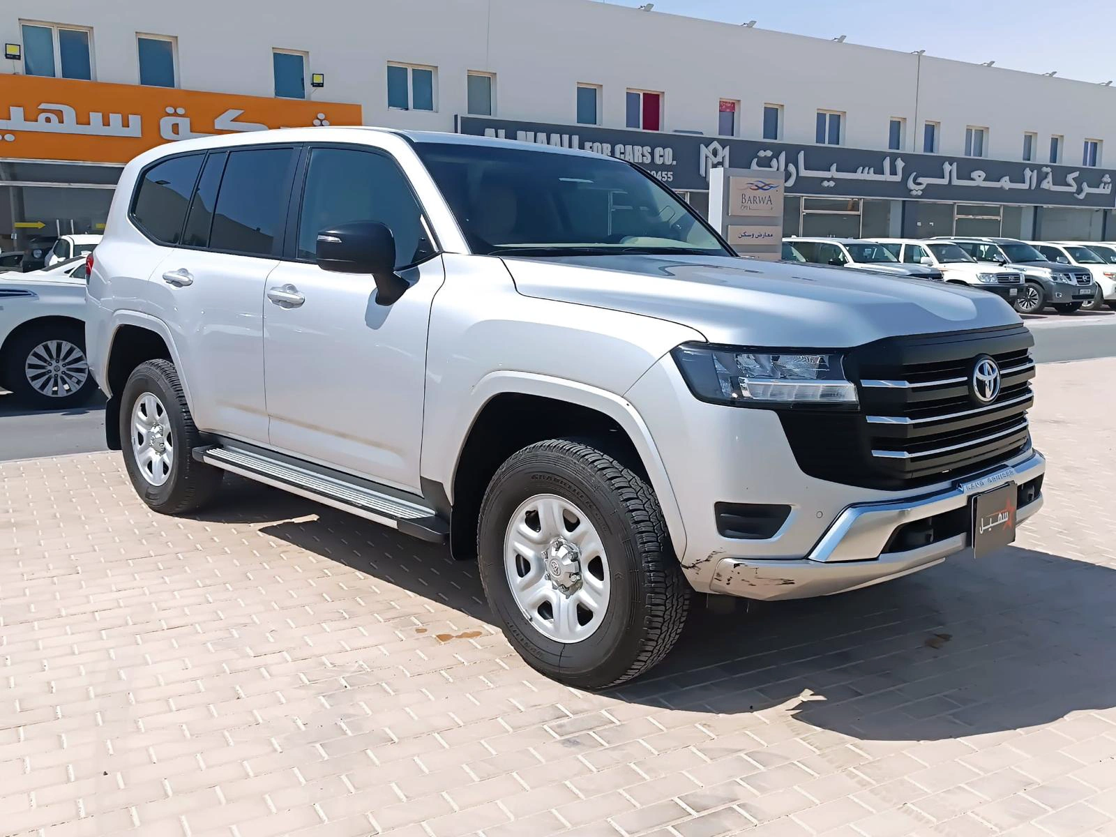 Toyota Land Cruiser 2022