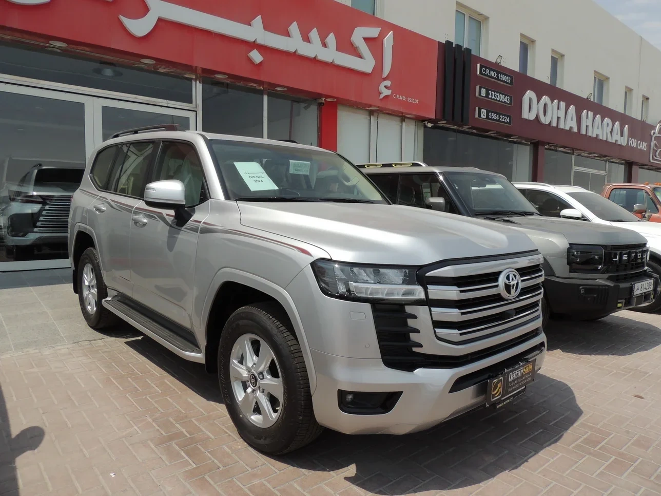 Toyota Land Cruiser GXR 2024