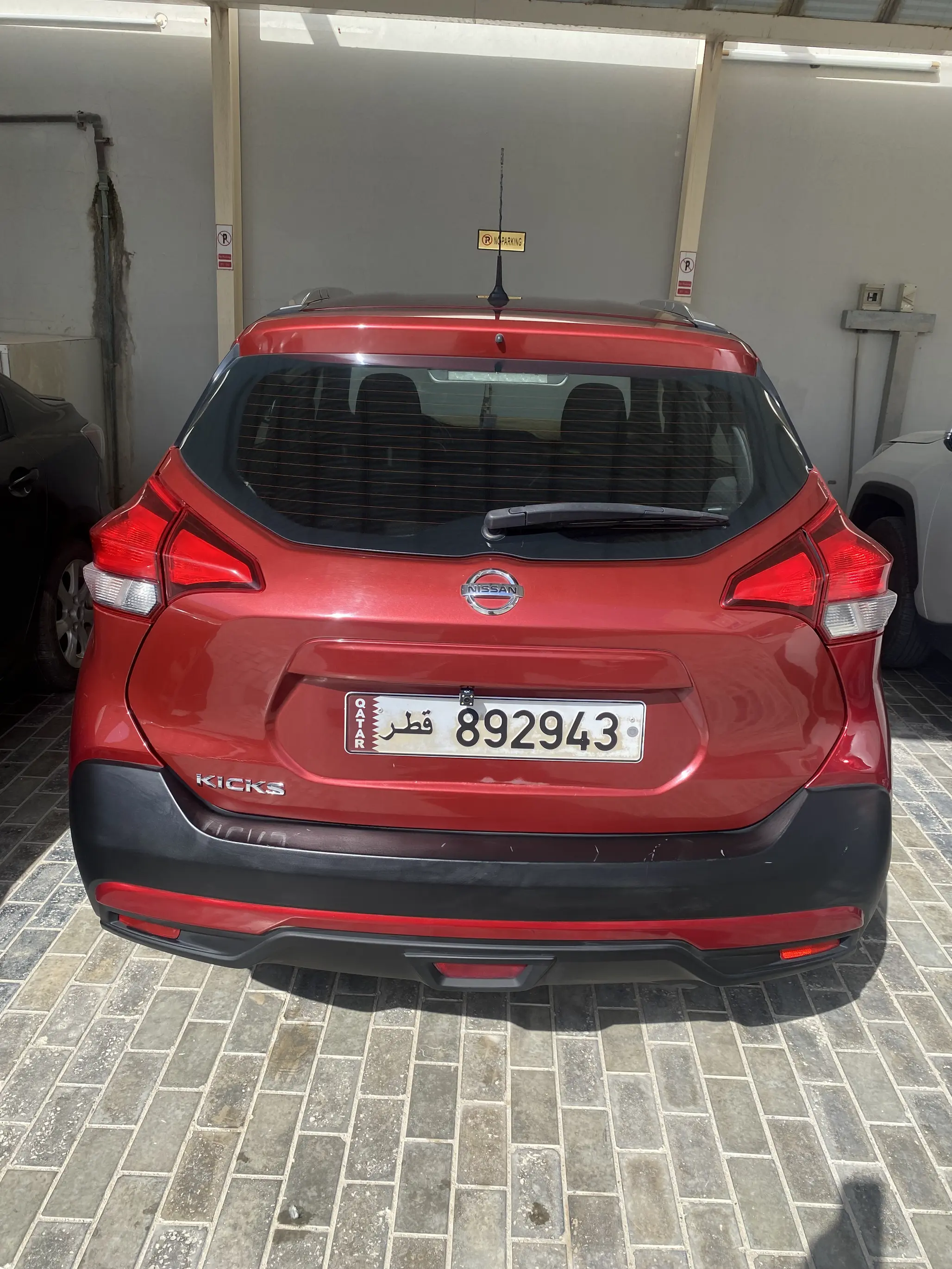 Nissan Kicks 2020