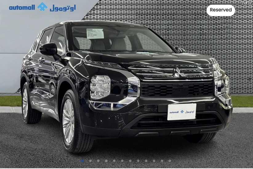 Mitsubishi XFORCE 2025