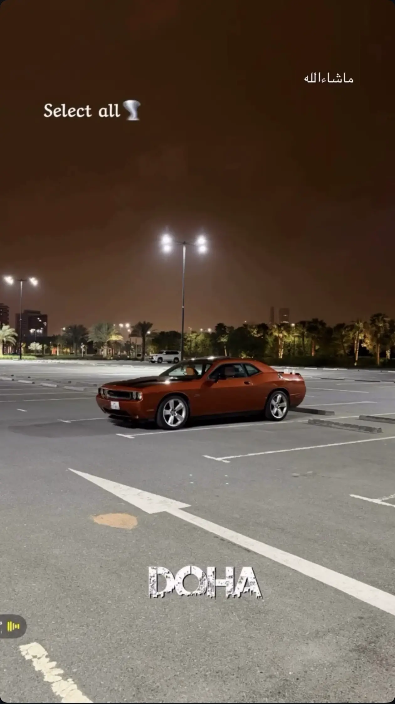 Dodge Challenger 2011