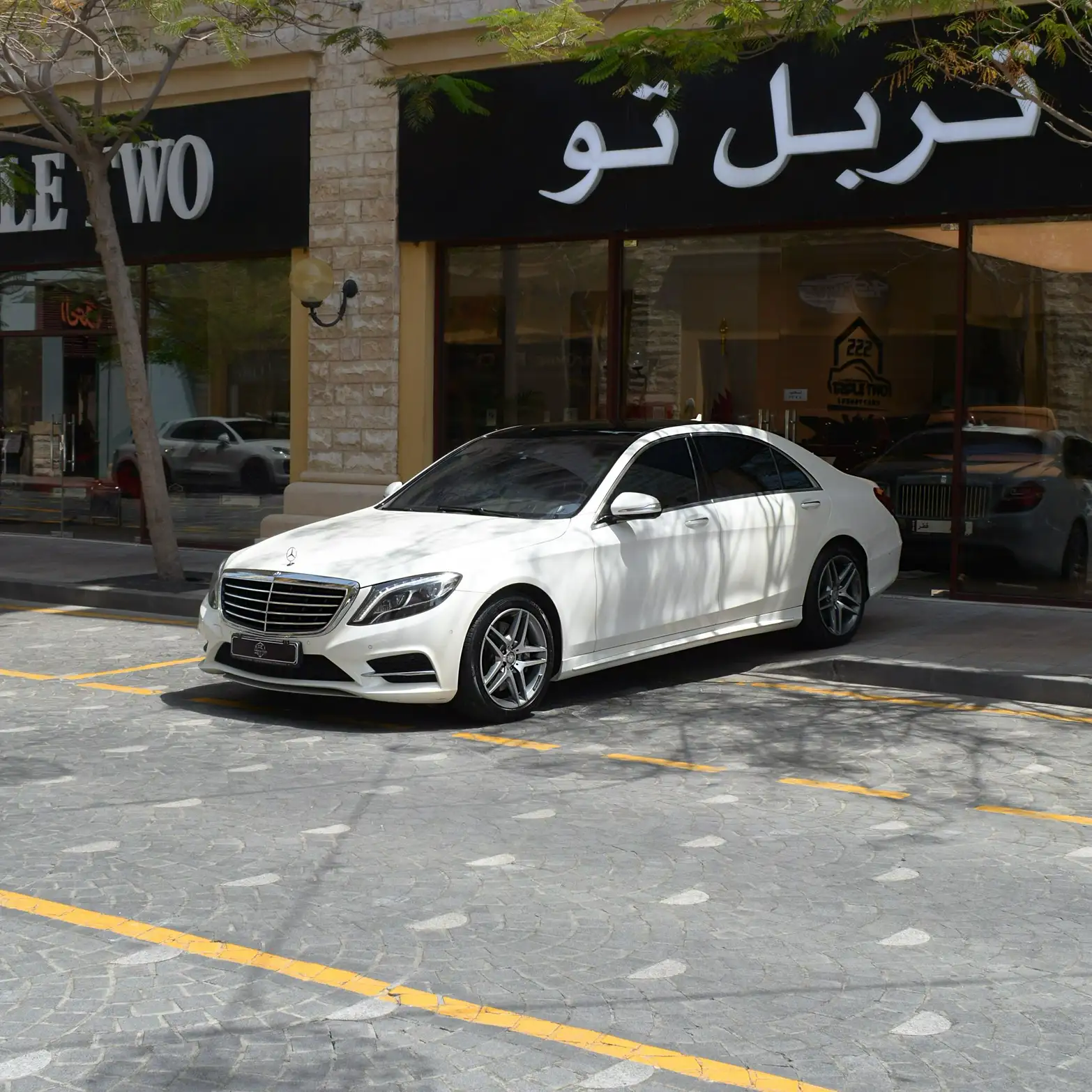 Mercedes S500 2015