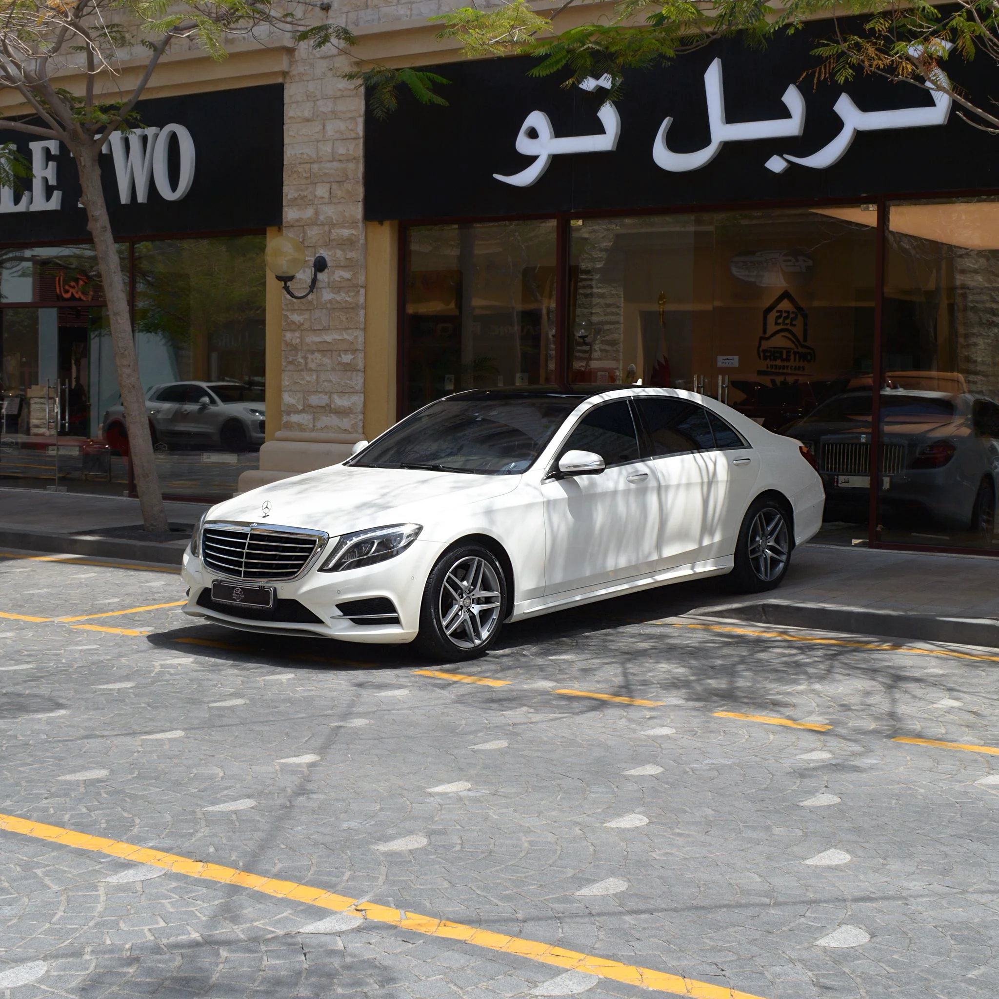 Mercedes S500 2015