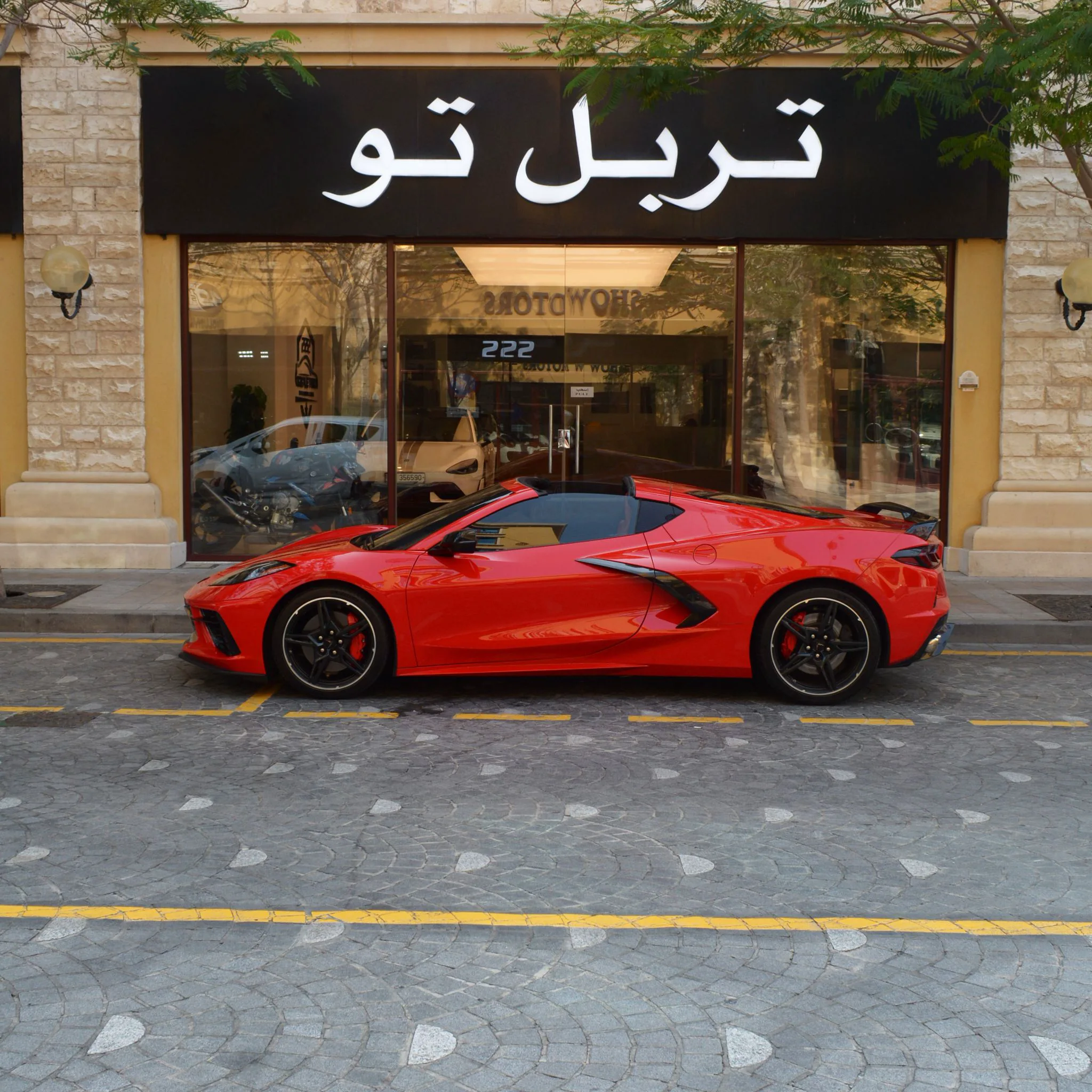 Chevrolet Corvette 2021