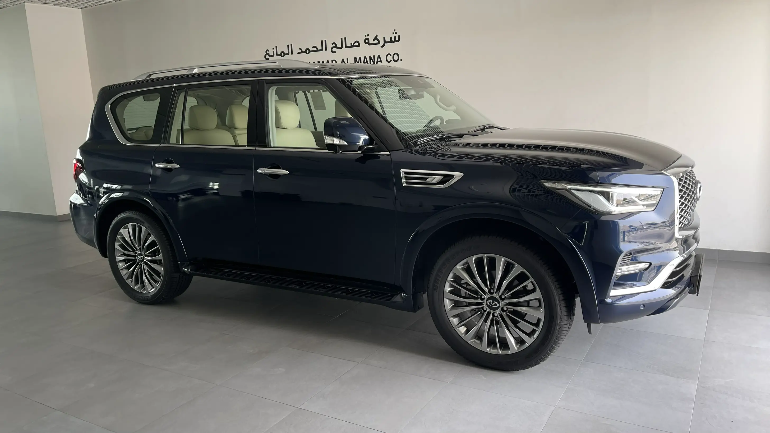 Infinity QX 80 LUXURY  2021