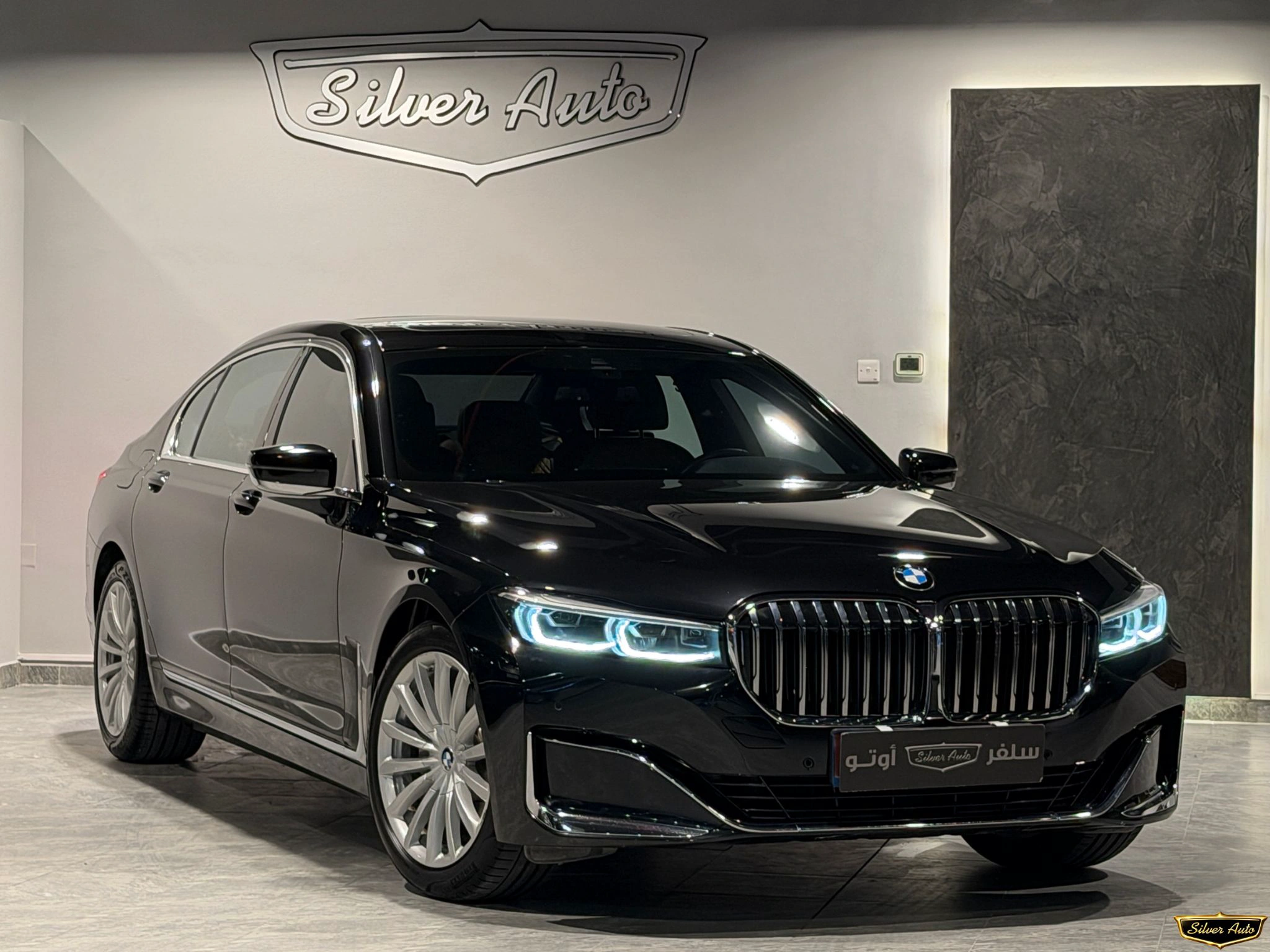 BMW 730Li 2022