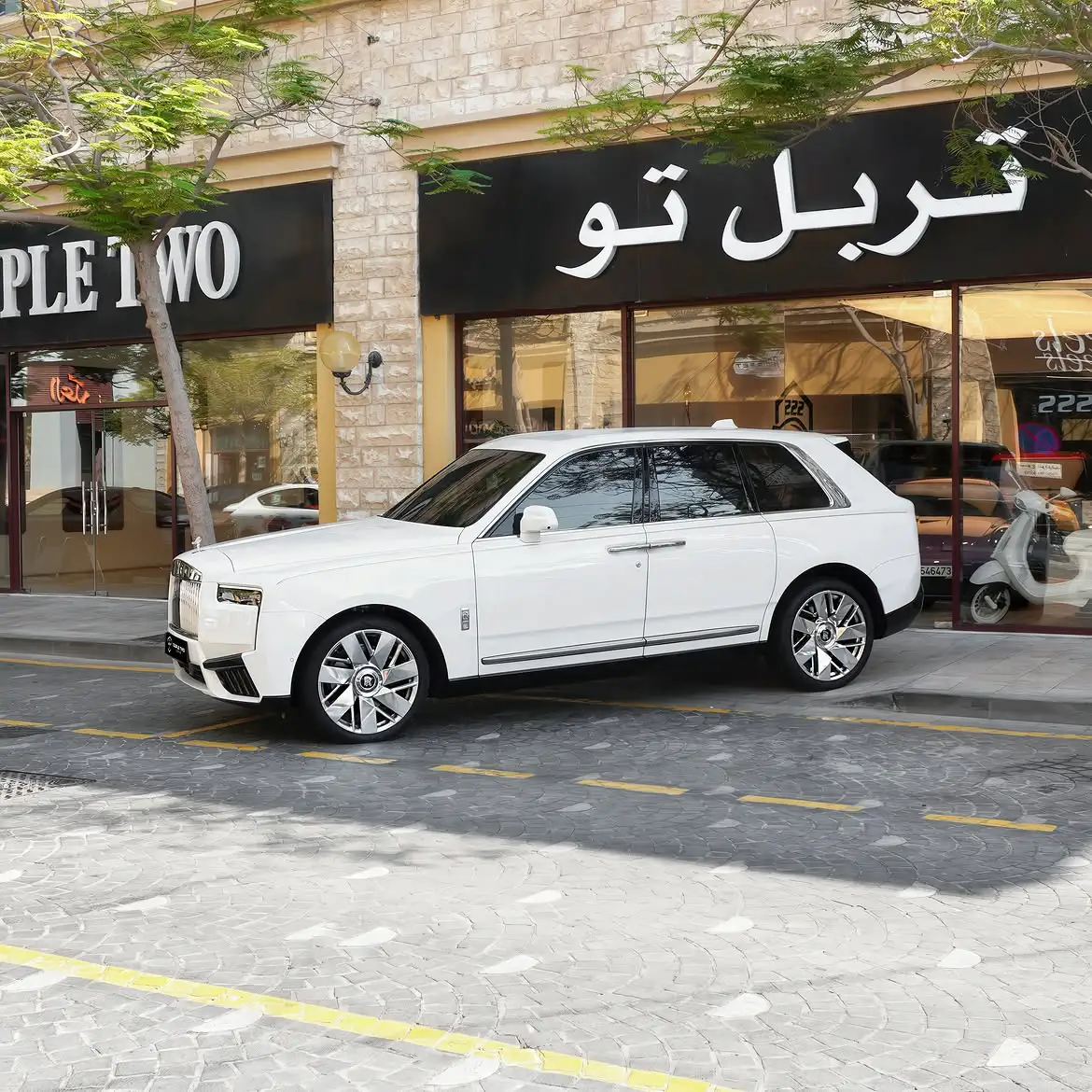 Rolls Royce Cullinan 2026