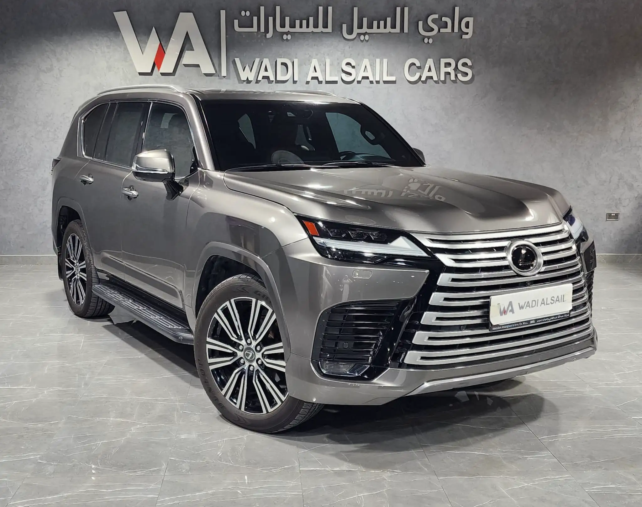 Lexus LX 600 2023
