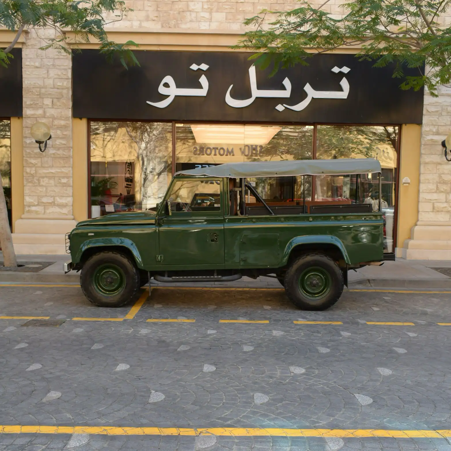 Landrover Defender 1999