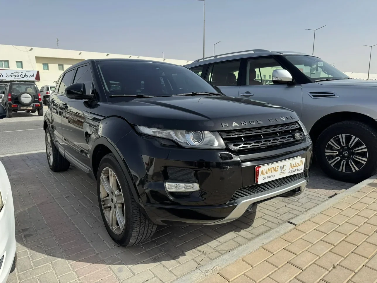Range Rover Evoque 2014